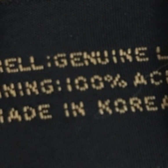 Vintage Express suede coat - Picture 3 of 3